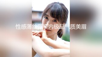 TMW095偷窥淫欲女房客的!