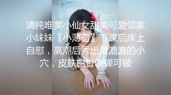 青岛理发店老板娘、巨鼎美乳，站着后入啪啪，老王无套内射，奶子撞得噼里啪啦响！