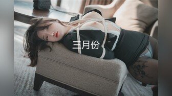 (蜜桃傳媒)(pmfc-006)(20240104)二舅介紹的活潑女大學生-喵喵