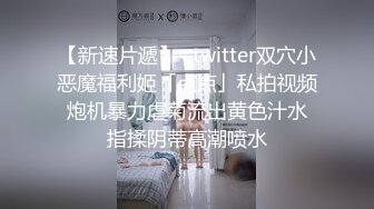   你的共享女优镜头前让小哥各种蹂躏抽插    后入爆力草穴电钻玩逼 草的少妇高潮颤抖