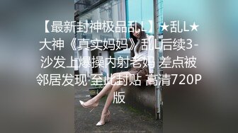 真實：舌灿莲花~受不了了~