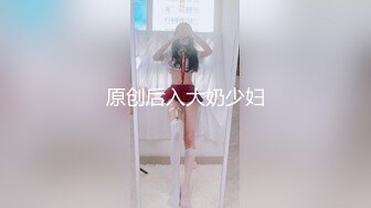 麻豆传媒映画最新出品MSD-022大学的性福生活冷艳野性日日榨精-冷艳女神周卿卿