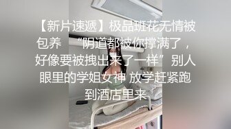 狠艹两个黑丝母狗