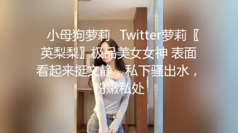 贫乳少妇 扛着M腿被无套输出 内射 骚叫不停