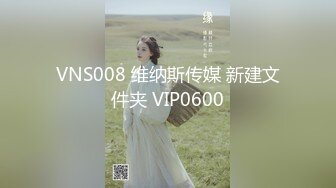 【新片速遞】  淫荡网红美女小骚货，被调教的很听话，纹身大哥狠狠干，被操的直喊舒服，操完还不爽，自己道具自慰[0.99G/MP4/03:16:24]