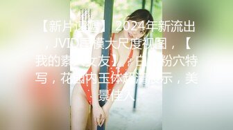 户外极限挑战天花板，推特红人查小理极品母狗女奴【百变七酱】付费VIP福利，裸舞户外任务勾引老头外卖小哥，对话亮了 (3)