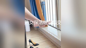 STP28198 极品爆乳鲜嫩美穴貌美尤物▌苏美奈▌人体模特线下服务 揉穴引操 软滑大美穴真是太爽了 VIP0600