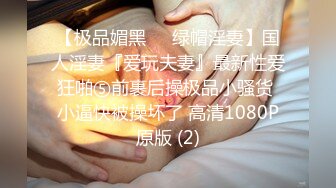 日常更新2024年4月9日个人自录国内女主播合集 (250)