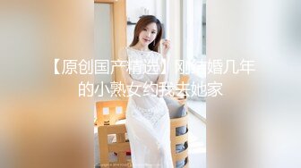 【极品推荐】前方高能警报！豪乳童颜女神『葱姜蒜』大尺度礼包放送 极品豪乳骚货玩的好刺激啊 完美露脸 高清920P版