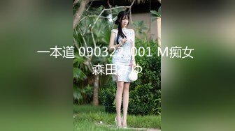 高衩健身教练到府教学 麻美由真