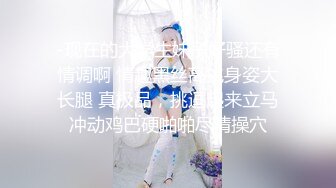 爆机少女喵小吉 NO.001 Re：从零开始的圣诞节