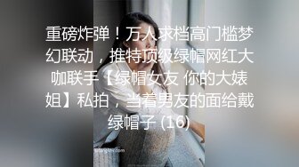 商场女厕全景偷拍黑裙美女鲍鱼真肥阴唇真黑黑洞真大