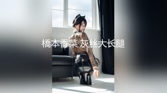 【极品??推荐】超火爆极品女神『香港美少女』番外短片新作-无套怒操粉嫩无毛美穴 高潮口爆内射 高清1080P原版无水印