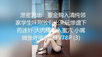 凤鸣鸟唱系列30-国模爱丽莎和摄影师酒店激情啪啪妹子人美身材好特骚高清有声音版