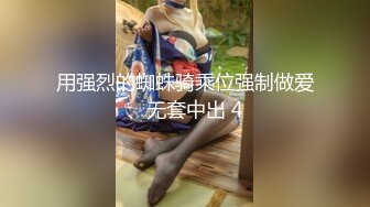 中国风骚大波人妻酒店偷情 17