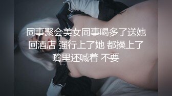 肥臀骚女，年纪轻轻逼就黑了