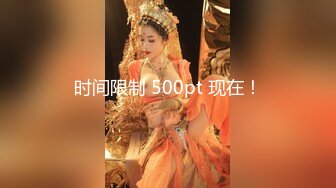 AV0056 大象传媒 无套内射金发归国女孩 RONA