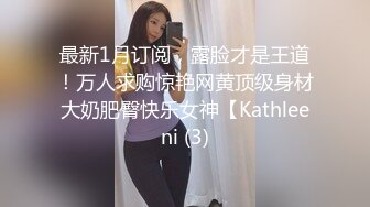 女奴雯雯姐妹花全程露脸双飞大哥啪啪，把大哥绑起来口交大鸡巴玩弄，情趣装皮鞭道具滴蜡各种抽插精彩刺激