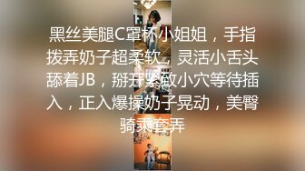 STP33373 網紅女神才藝女主播露臉跟狼友嗨，互動撩騷淫聲蕩語不斷燃情大秀，火辣豔舞誘惑，奶子亂顫粉嫩的騷穴自慰