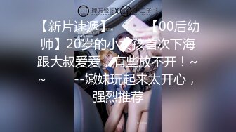 -刘亦菲AI换脸视频  远赴日本下海 出演无码毛片