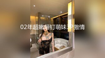 操了个清秀小直男,一晚操了他N次内射,上