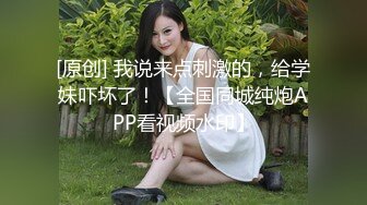 STP24236 【吴梦梦】台湾妹子  人气女神  一对豪乳涨粉无数  轻车熟路今晚又换了个新男人  乳浪翻滚