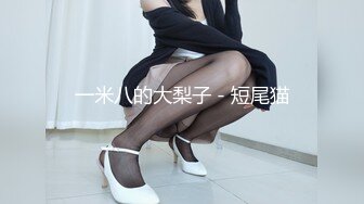 小仙女边和男友开黑打野边和我打炮