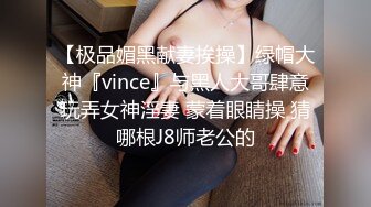 微博人气COSER 不呆猫史上最大尺度写真浴室湿身激凸露点 ，浴室人妻的湿身诱惑，漂亮脸蛋性感身材肉色丝袜 (3)