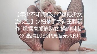 出租屋里面小少妇制服与我尝试各种姿势