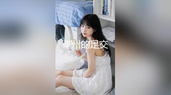 STP27520 ED Mosaic 两对情侣一友人2男3女醉后大乱斗