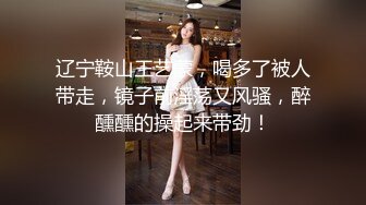 推特福利账号-极品身材美女户外居家露出，蜂腰翘臀大长腿，高清720P