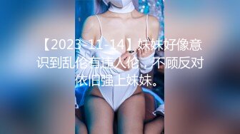  漂亮大奶美女 啊啊 好舒服 老公用力 干我 吊我 轻点别让人听到 被大鸡吧无套输出