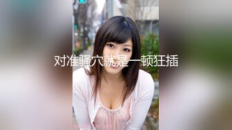 [原創錄制](no_sex)20240120_红苹果