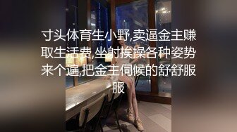 好耐撕的校花~【一朵小白云】牛仔小短裤引粉~直播被操 啪啪秀就二场 (1)