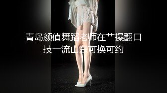 烈焰红唇新人大奶美女拨开丁字裤露肥逼，脱下睡衣揉捏奶子，掰穴特写穿上高跟鞋诱惑，翘起圆润大屁股摆弄