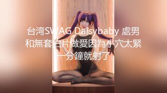 《最新流出秘顶级绿帽》推特高颜模特身材气质网红女神【小小肥羊】，绿帽老公开发娇妻勾引前男友卖淫3P蜂腰蜜桃臀 (4)