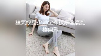 淫荡少妇要多人才能满足她