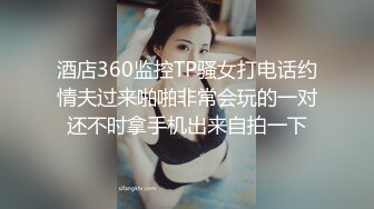 电商企划小吹姊妹强制潮以后，再直接猛操一波她差点没被撞坏…