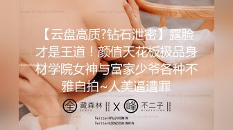 黑丝学生口交！神药+徽信AFA883，约炮+QQ2657696108