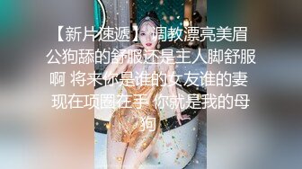 【新片速遞】三个极品小女人的诱惑，全程露脸展示，轮流掰开骚穴给狼友看，撅着屁股互动发骚，给旁边屋大哥舔鸡巴吸蛋蛋[1.16G/MP4/03:36:56]