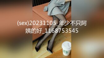 【按摩少年】新人26岁良家小白领，鲍鱼极品，小伙妙手之下淫液渗出，翘臀乱扭高潮来了，真实刺激