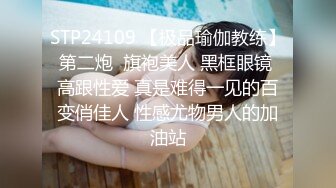 【赵总寻欢】迷人的25岁小姐姐，大美女