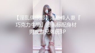 XKQP001 橙子 保安和女业主的一夜春宵 星空无限传媒