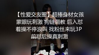 厦门短发气质美女大学生林晓茹（看视频水印可约）