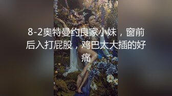 原创不易狂叫的老婆