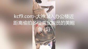 【站街的研究生】20岁小伙深夜挑妹子，漂亮小少妇今天包夜，黑丝一穿性欲大增