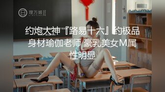 富二代公子哥高價約炮高顏值氣質外圍女模琦琦對白淫蕩 高清