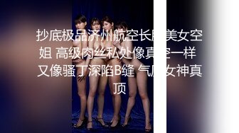 大学校园女厕全景偷拍多位漂亮学妹嘘嘘 各种美鲍轮流呈现31