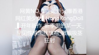 身材苗条的美少女