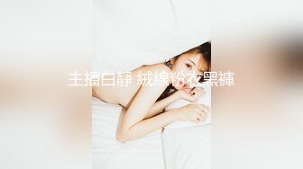 原创申请自拍达人，开头验证，肛交30来岁短发少妇，淫语可射